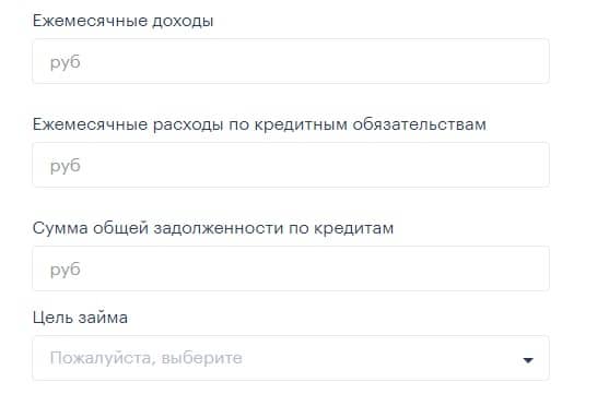 Информация о доходах Информация о доходах