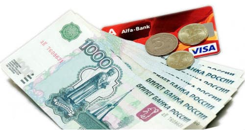 Способы получения займов от робота