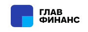 Главфинанс