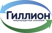 Твои займы (Гиллион)
