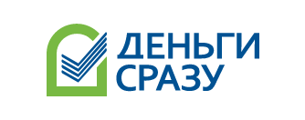 Деньги Сразу