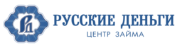 Русские деньги