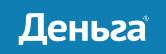 Деньга (Юпитер 6)