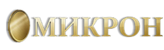Микрон