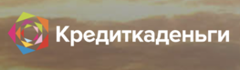 Кредиткаденьги