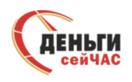 Деньги Сейчас
