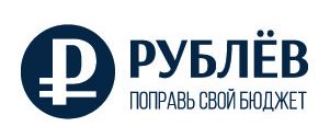 Рублёв (Велтман)