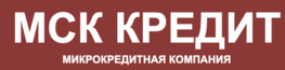 МСК Кредит