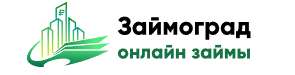 Займоград