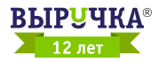 Выручка