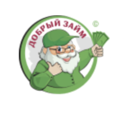 Добрый займ