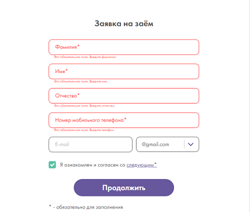 credit7