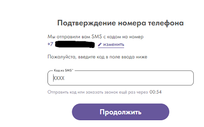 credit7