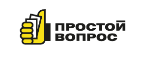 Простой вопрос