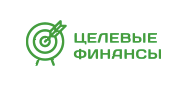 Целевые финансы