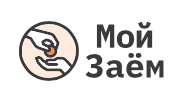 Мой заём
