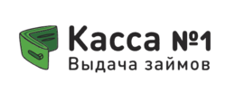 Касса№1